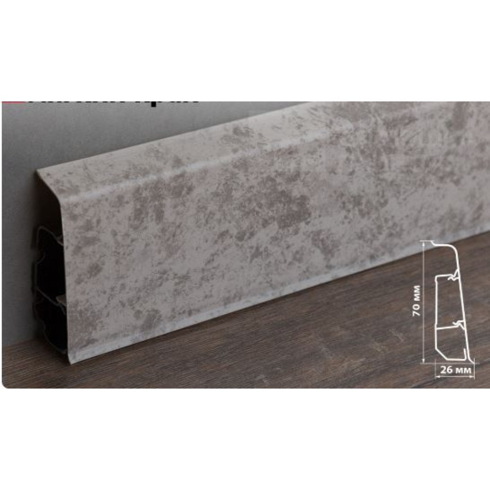 Плинтус ПВХ Qvant Q09 Монолит (76мм*21мм*2200мм)