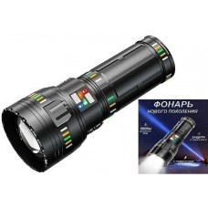 Фонарик лазерный сверхмощный Огонь HT-322-GT-600 6359