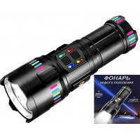 Фонарик лазерный зажигательный Молния YYC-PM60-TG 6358