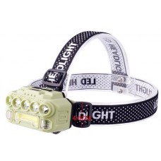 Фонарик налобный YYC-331 XPE+SMD+COB