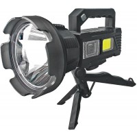 Фонарь ручной прожектор H-958 W5120