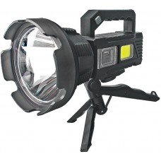 Фонарь ручной прожектор H-958 W5120