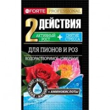 Удобрение водораств. Для пионов и роз с аминокислотами 100г Bona Forte  