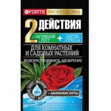 Удобрение водораств. Для комнатных раст. с аминокислотами 100г Bona Forte  