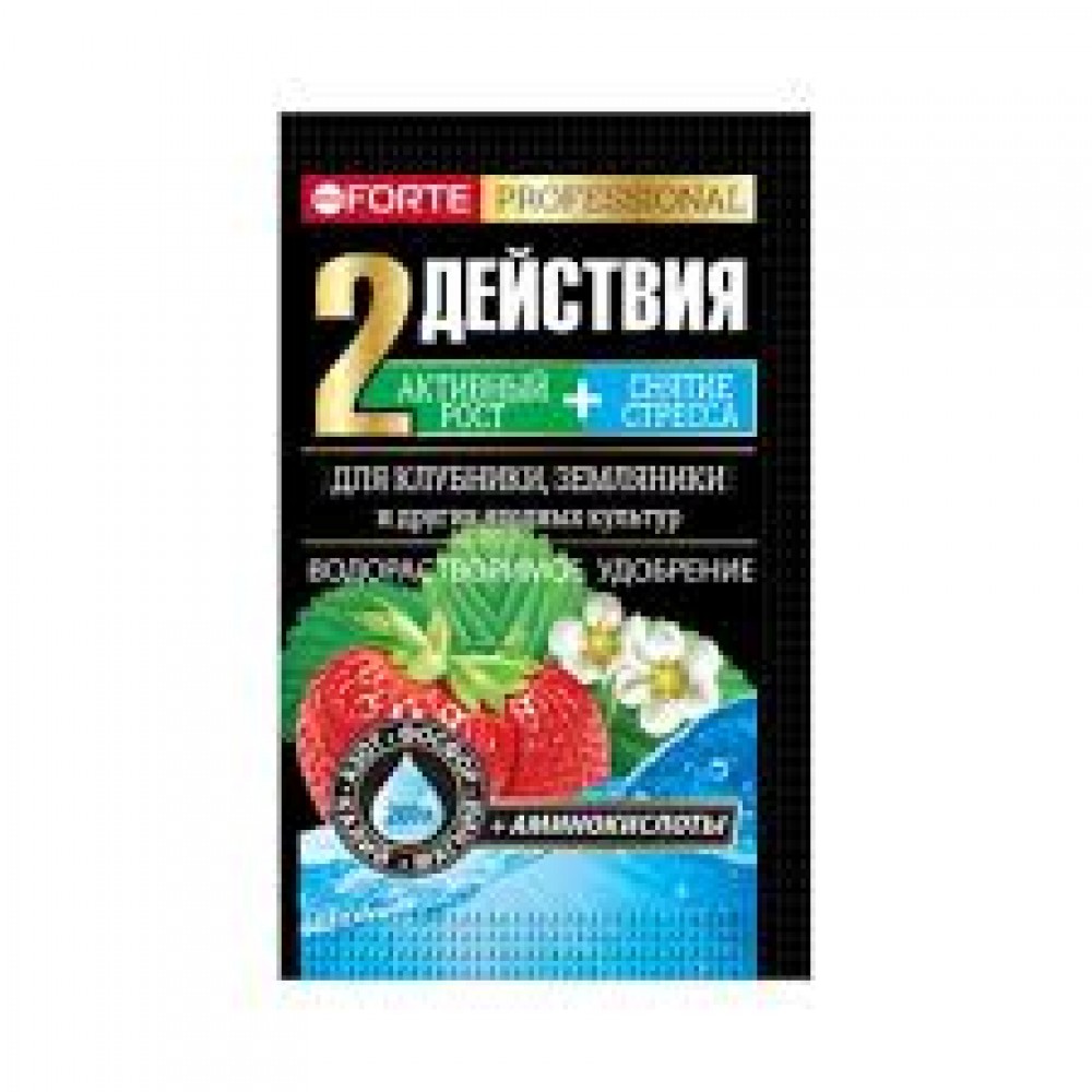 Удобрение водораств. Для клубники с аминокислотами 100г Bona Forte  