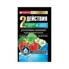 Удобрение водораств. Для клубники с аминокислотами 100г Bona Forte  