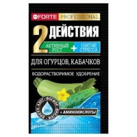 Удобрение водораств. Для огурцов, кабачков с аминокислотами 100г Bona Forte  