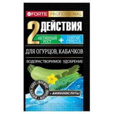 Удобрение водораств. Для огурцов, кабачков с аминокислотами 100г Bona Forte  