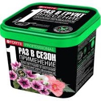 Удобрение Для петуний с кремнием 1 л Bona Forte  