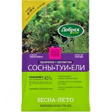 Удобрение Сосны-Туи-Ели 2кг Добрая сила 