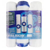 Комплект картриджей "Шунгит" F30811