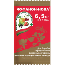 Средство Фуфанон - нова для борьбы с вредителями 6,5мл