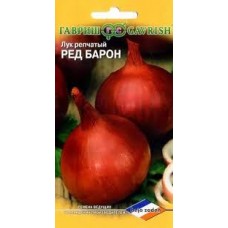 Семена Лук репч. Ред Барон 1,0гр