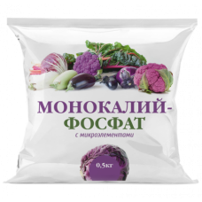 Удобрение минеральное Монокалийфосфат (с микроэлементами) 0.5кг 
