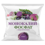 Удобрение минеральное Монокалийфосфат (с микроэлементами) 0.5кг 