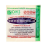 Удобрение минеральное Монокалийфосфат (с микроэлементами) 0.5кг 