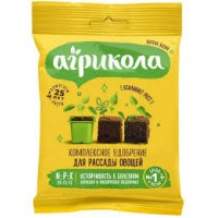 Удобрение Агрикола 6 Для рассады 50гр 