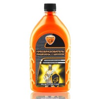 Средство для удаления ржавчины Rust remover Zinc 600 мл