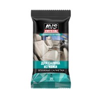 Салфетки влажные для ухода за интерьером автомобиля Grass