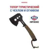 Топор с паракордом + огниво WP383002