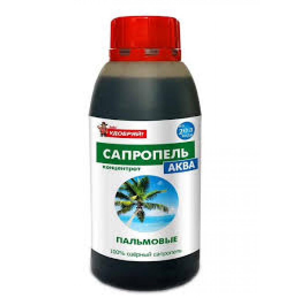 Удобрение Сапропель-Аква конц. 0,5л