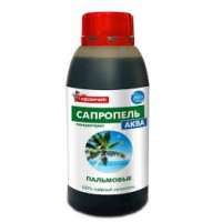Удобрение Сапропель-Аква конц. 0,5л