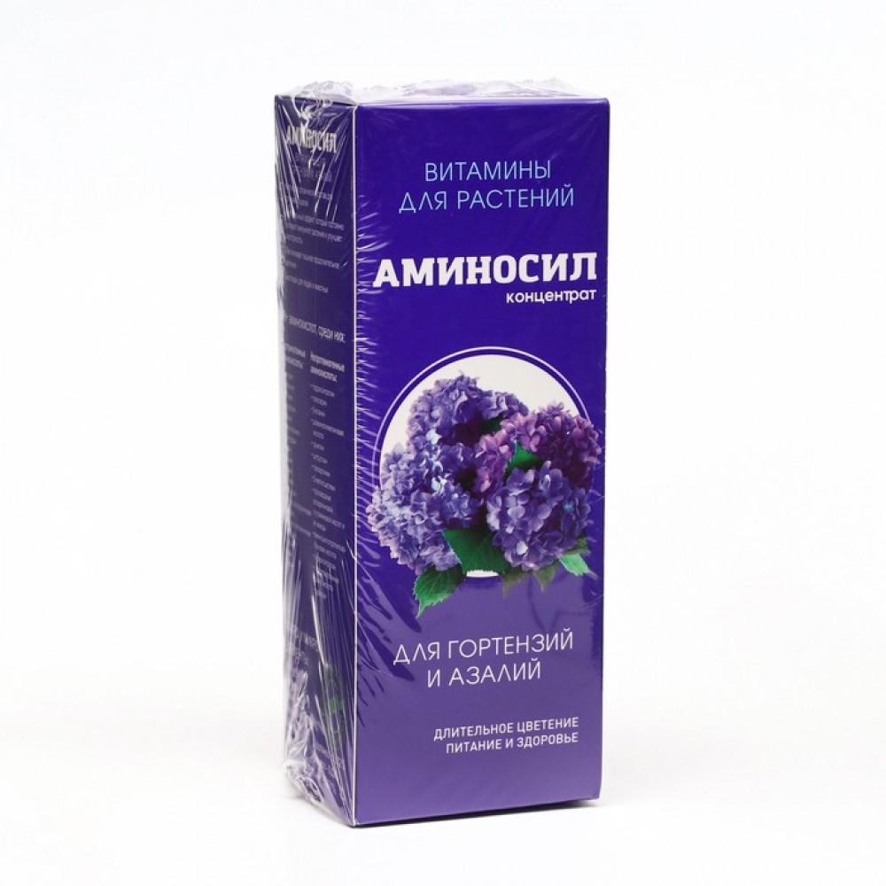 Удобрение Аминосил для гортензий и азалий 250мл концентрат
