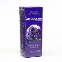 Удобрение Аминосил для гортензий и азалий 250мл концентрат