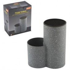 Подставка для ножей и кух. аксессуаров MARMO 008673