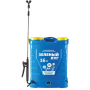 Опрыскиватель (16,0 л.) RBG SP16C
