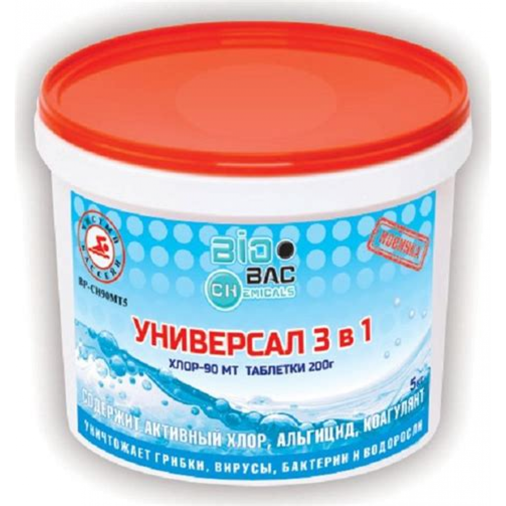 Средство для дезинфекции воды в бассейне Biobac универсал 801-074 (табл.20гр)1,0кг Средство для дезинфекции воды в бассейне Biobac универсал 801-074 (табл.20гр)1,0кг