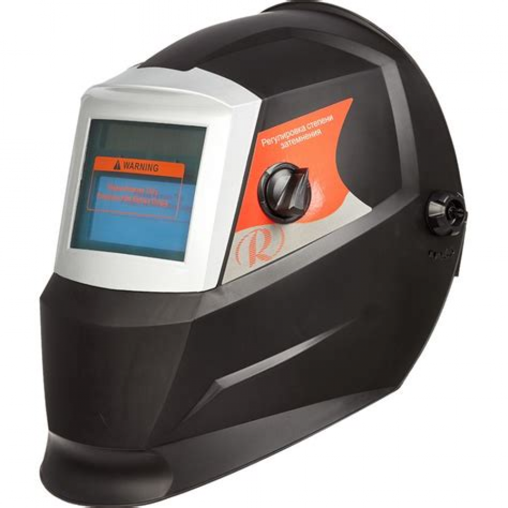 Маска сварщика МС-3 черная 