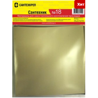 Прокладок сантехнических набор "Сантехник" №18