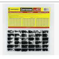 Прокладок сантехнических набор "Сантехник" №40 в органайзере (720 колец от 1,5 до 9 мм 36 видов)