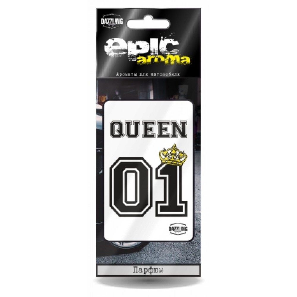 Ароматизатор "Queen" Парфюм