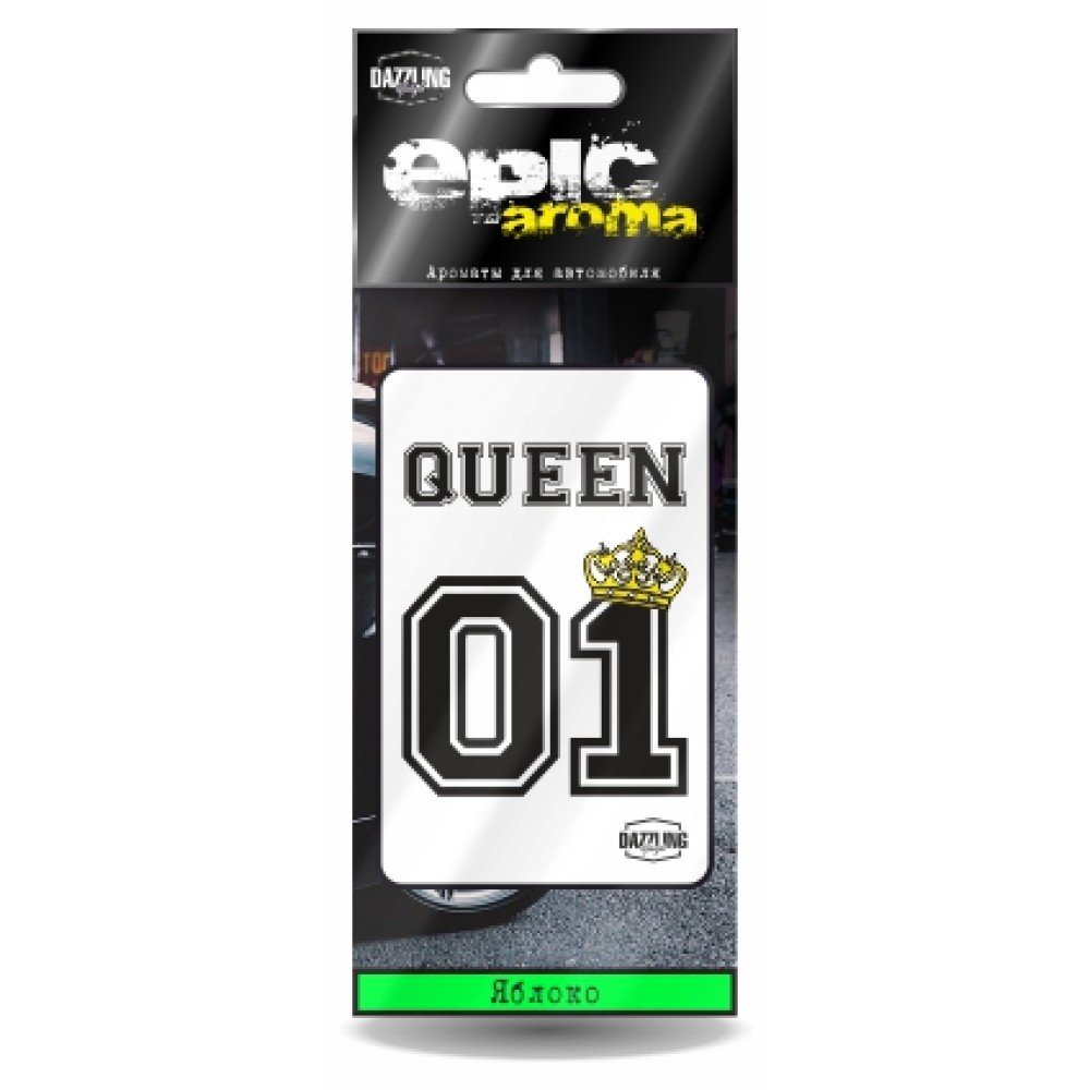 Ароматизатор "Queen" Яблоко