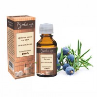 Эфирное масло Можжевельника 10мл.