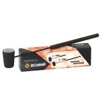 Ковш Черпак Везувий L-700 "BLACK"