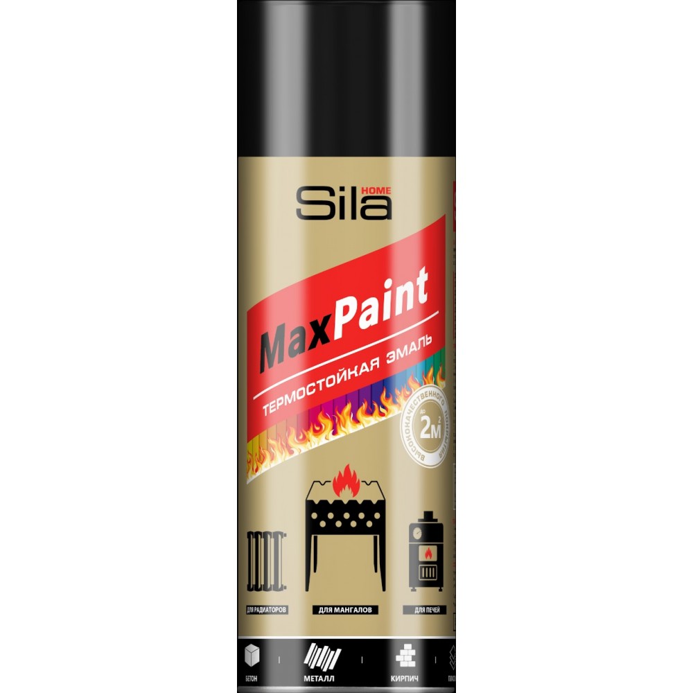 Краска Спрей термостойкая Белая Ultima 520 мл ULT_T9003