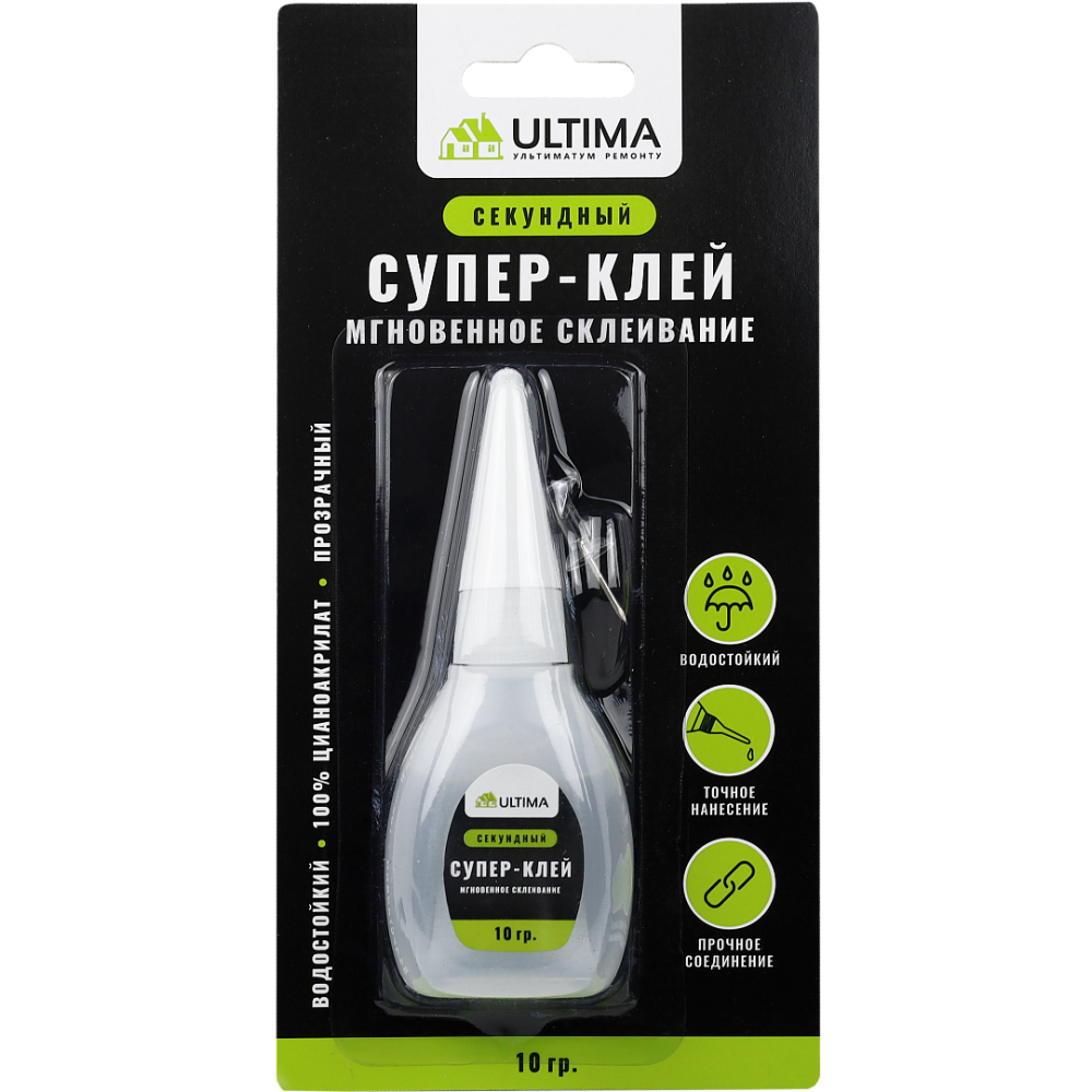 Клей Супер Ultima цианоакрилатный 10гр.