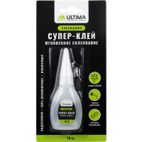 Клей Супер Ultima цианоакрилатный 10гр.