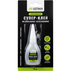 Клей Супер Ultima цианоакрилатный 10гр.