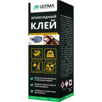 Клей эпоксидный Ultima 140гр. 