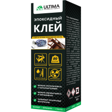 Клей эпоксидный Ultima 140гр. 
