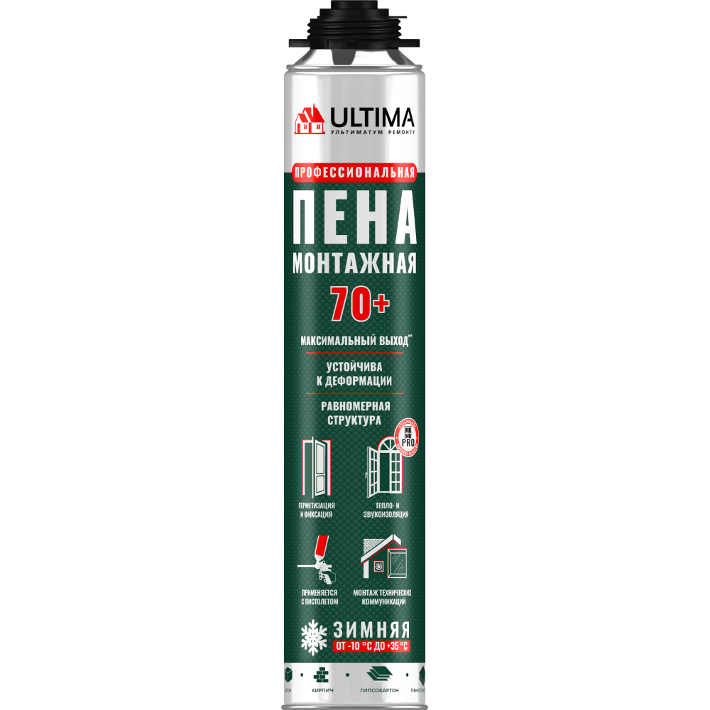 Пена монтажная профессиональная всесезонная ULTIMA PRO 70+ 850 мл.