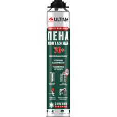 Пена монтажная профессиональная всесезонная ULTIMA PRO 70+ 850 мл.