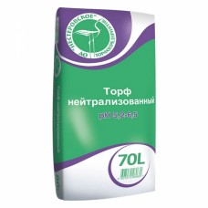 Грунт нейтрализованный рн 5,2-6,5 70л 1/36 (Нестеровский)