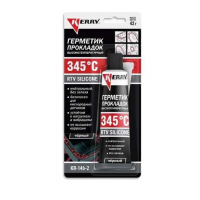 Герметик прокладок 42гр, 345С черный KERRY KR-146-2