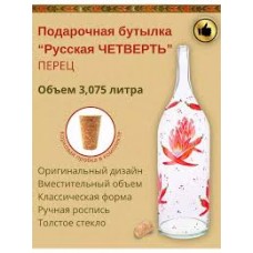 Петля d=38 140мм