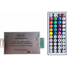 Усилитель RGB GDC-RGB-216-IP20-12 18A 511910